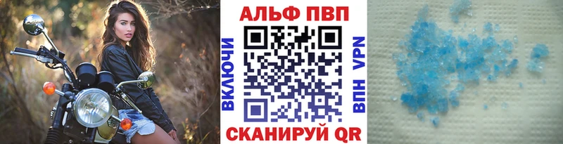 Где купить Балабаново ГАШ