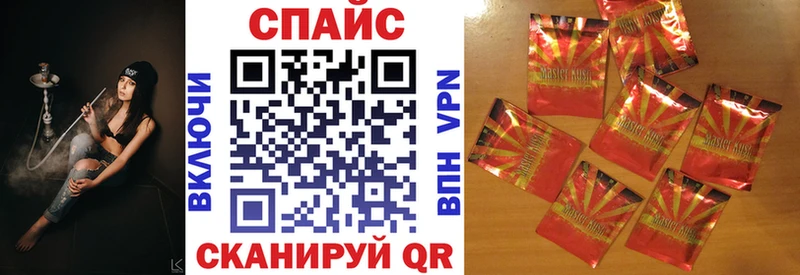 БУТИРАТ 99%  Балабаново 