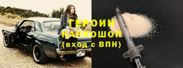 дмт Семилуки