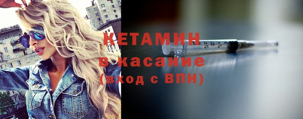 не бодяженный Алексин