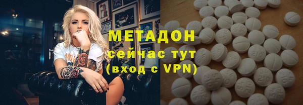 не бодяженный Алексин