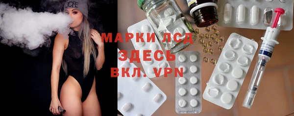 герыч Алзамай