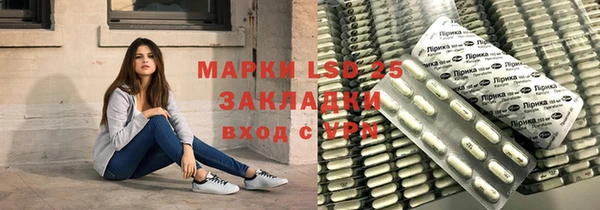 не бодяженный Алексин