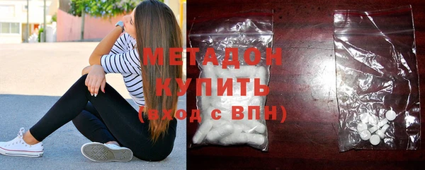 герыч Алзамай