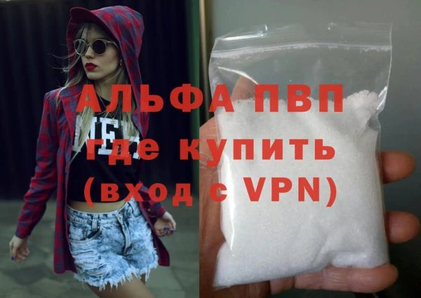 мет Семёнов