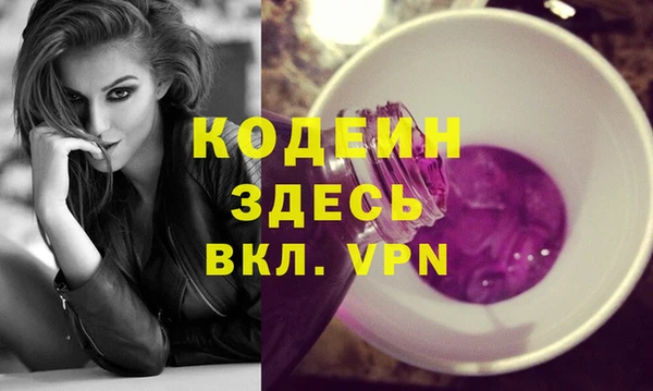 не бодяженный Алексин