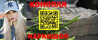 spice Балашиха