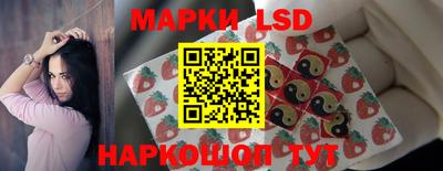 мефедрон мука Бийск