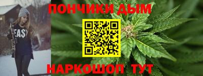 spice Балашиха