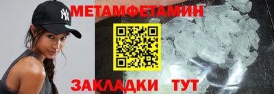 мдпв Берёзовский