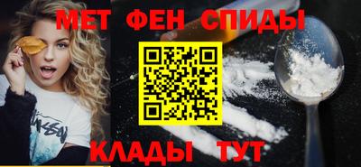 прущие грибы Балаково