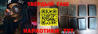 соль ск Балахна