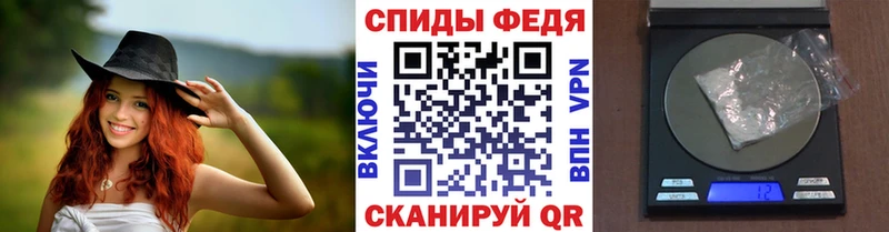 Метамфетамин кристалл  Балабаново 