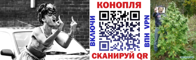 Каннабис THC 21%  MEGA сайт  Балабаново 